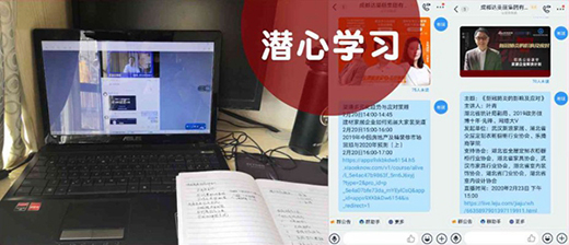 �_(d��)���ȫ�ݶ��� ���´��_���B������ �ڴ��c����ͬ��(chu��ng)������õ�δ��