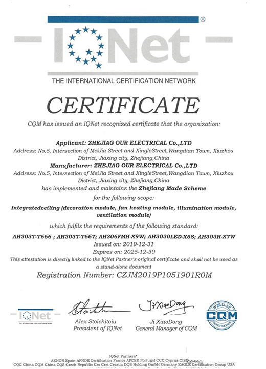 ��ؓ(f��)����!���R�W�A�s�@���㽭���족��IQNET��(gu��)�H���J(r��n)�C��(sh��)