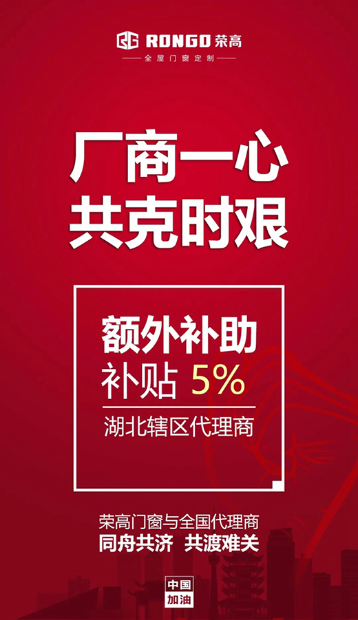 �s���T��2020����Ҋ��Y�� �����a�N���̲���s