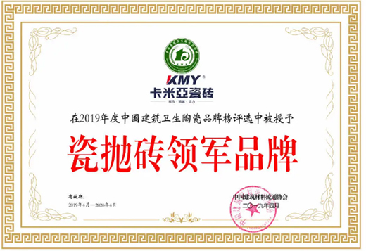 ����������KMYƷ�ƌ�(sh��)���� �a!