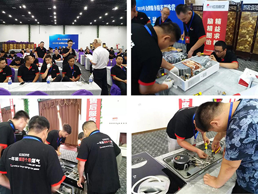 �t�ՏN�l(w��i)2020ȫ��ʢ�����̣��ռ��t��ȼ�������������