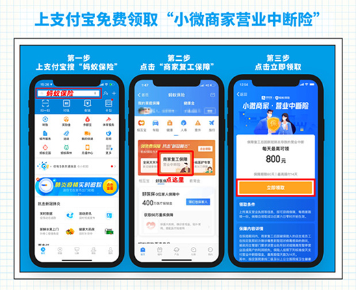 Λρ���U(xi��n)���̼��őn���y����(f��)���L(f��ng)�U(xi��n)�б���