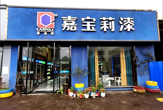 ��(f��)����(zh��n)���ߡ����Ό���ˇ�g(sh��)Ϳ�Ͼ����_����?