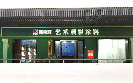 ��(f��)����(zh��n)���ߡ����Ό���ˇ�g(sh��)Ϳ�Ͼ����_����?