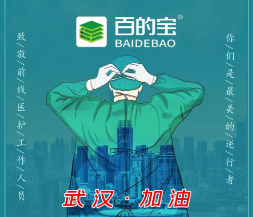 ����֮��������Ψ�н����o�r����ʮ����Ʒ�ưٵČ�