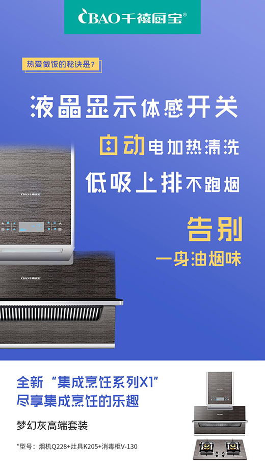 ���]���������ϵ�С� ǧ���N��������콡���N�����x��