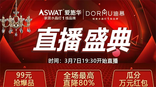 ��(��i)ʩ�A&��Ľ|�����ƶ˿����O������լ�ғ�⠻�!