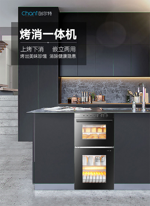 ��(chu��ng)���ؿ�����������һ�w�C(j��)������ҕ�� �Ҷ��߂�