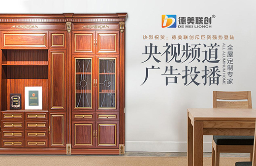 ����(li��n)��(chu��ng)ȫ�X�Ҿӣ���M����ÿһ���(��i)�Ŀ��g