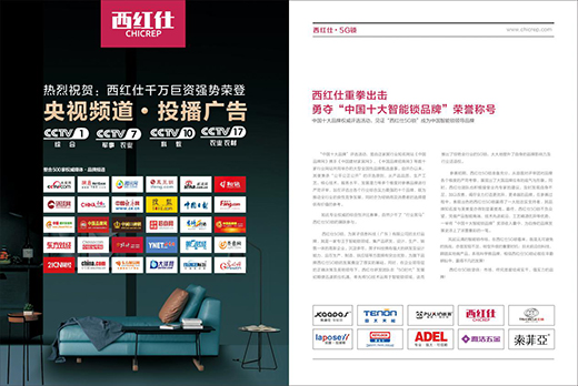 �����t��5G�i���ϡ��h(hu��n)����� ����ײ�����ӵĻ�?