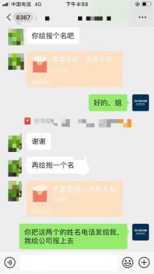 � �δ�����ġ��I�N���xԥ�ɵصĠI�N���E