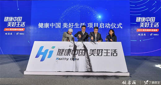 �����^����������늏�������!�P�ӽ���늟�ˮ��������!