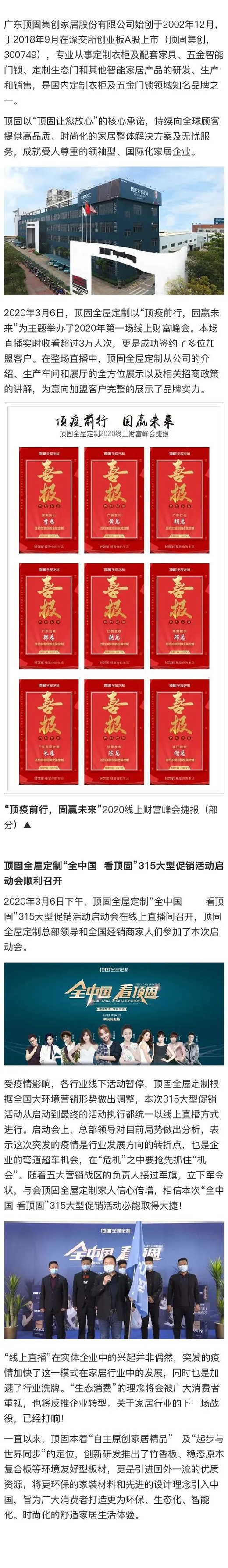 ����ֱ���_Դ�U�� 픹�ȫ�ݶ��ƾ��Ϸ���ث@�S��؈�