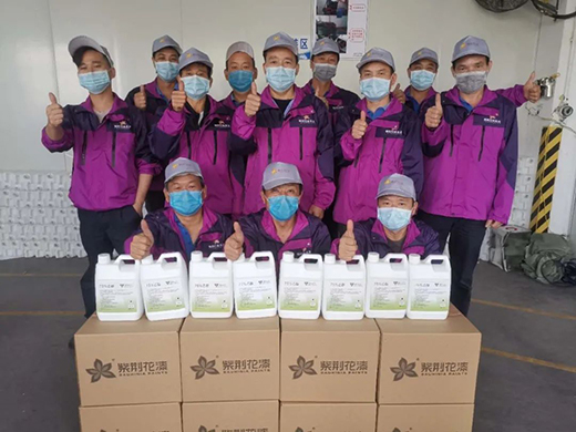 �����µ�Σ�c�C(j��)��Ϳ��Ʒ��ԓ����ƾ�?