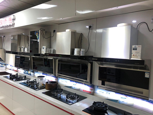 ���C��ߟ�ˮ���a(ch��n)Ʒ�Ȳ���Ļ�ИI(y��)�Ĺ��_��������֪��