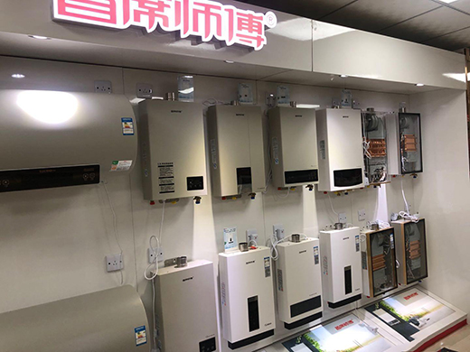 ���C��ߟ�ˮ���a(ch��n)Ʒ�Ȳ���Ļ�ИI(y��)�Ĺ��_��������֪��