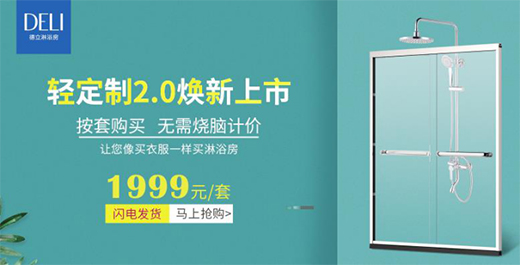 Ʒ�|(zh��)���ġ�����(w��)�o����������ԡ��315�_����Ʒ���