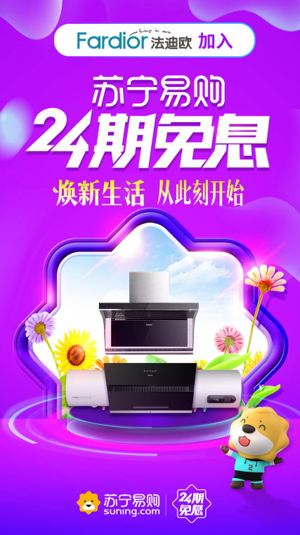 ���ܷ��������ط��o(h��)�����ϚWȼ?x��)��ˮ���A�����o(h��)ȫ�ҽ���