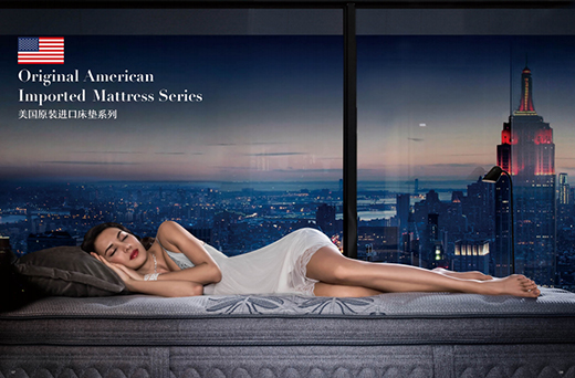 3��15���ԣ����I�DƷ�ƈԛQ�S�o���M�ߙ�(qu��n)��