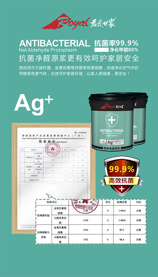 ������ȩ�ļҏ�(qi��ng)?��������ˇ�g(sh��)�ڲ���Ʒ������ȫ