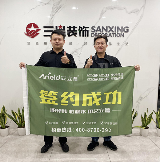 ���F��(zh��n)�Ժ��� ������Ϳ�ϔy�������b�ӭ��������(zh��n)