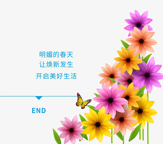 ��ů���_!���2020�����f�Q�»��(d��ng)�_ʼ��!