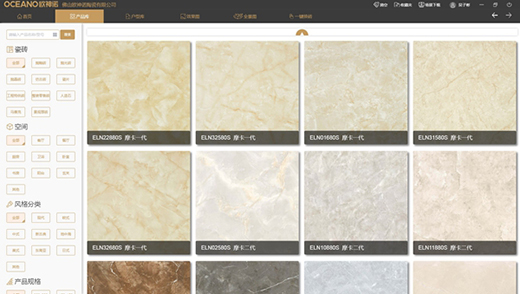 �W���Z�մ�2020�ǻ��T�꾀��ؔ(c��i)�����(hu��)��10�f�_Ʒ�ƴɴu�T��!