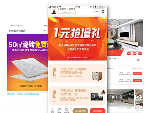 �W���Z�մ�2020�ǻ��T�꾀��ؔ(c��i)�����(hu��)��10�f�_Ʒ�ƴɴu�T��!