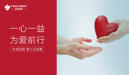 ��һ��һ�������(��i)ǰ�С�ף�R���}ͨƷ�Ƴ���2����