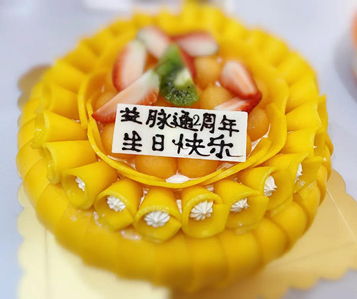 ��һ��һ�棬���(��i)ǰ�С�ף�R���}ͨƷ�Ƴ���2����