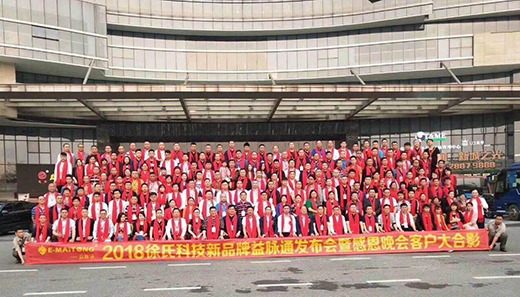 ��һ��һ�������(��i)ǰ�С�ף�R���}ͨƷ�Ƴ���2����