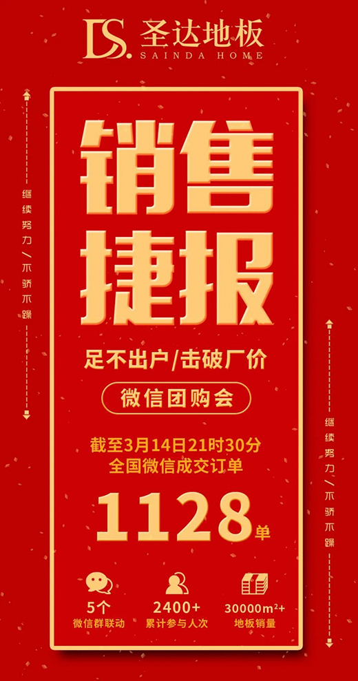 ��С�rͻ��1100�� | ʥ�_�ذ�3.15΢�Fُ �����չ�!