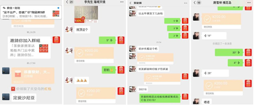 ��С�rͻ��1100�� | ʥ�_�ذ�3.15΢�Fُ �����չ�!