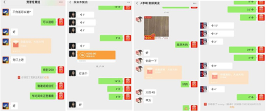 ��С�rͻ��1100�� | ʥ�_�ذ�3.15΢�Fُ �����չ�!