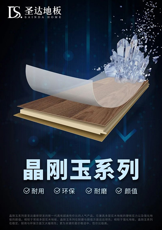 ��С�rͻ��1100�� | ʥ�_�ذ�3.15΢�Fُ �����չ�!