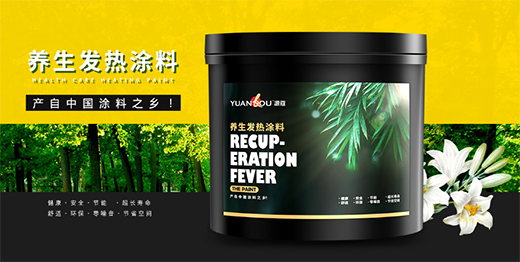 Դޢ�B(y��ng)���l(f��)��Ϳ�ϼ������ڴ��c�����R(sh��)��֪������(chu��ng)δ��(l��i)