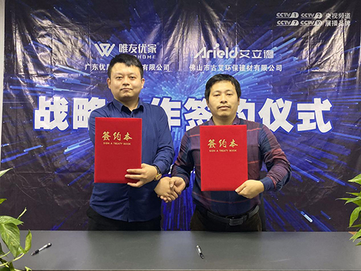 2020̽�������� �����½��Ġ��֏V�|��(y��u)��ʢ���ȫ�_