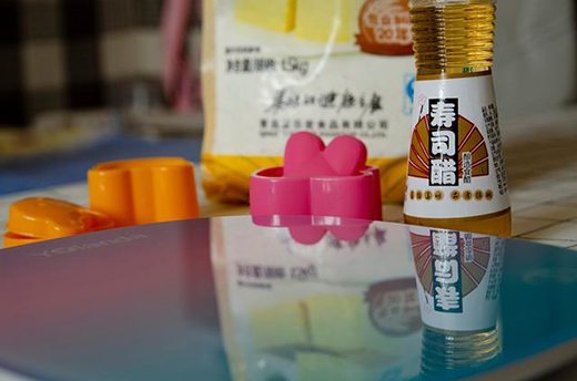 ����׌����׃�ú������ē���һ�_(t��i)����(zh��n)���ƿ������܏N�����_ʼ