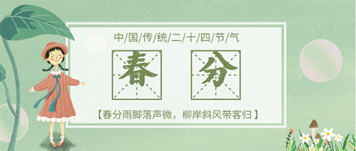 �Ӹߵذ壺���ֵ����������������õĴ���