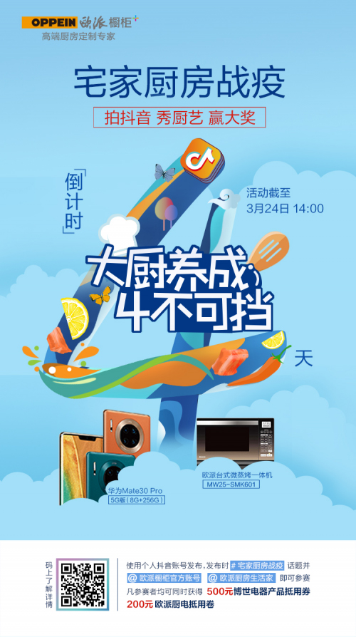 �Ї��ÏN�����W�ə�����һ���Ķ���!��Nˇ!�A��(ji��ng)!