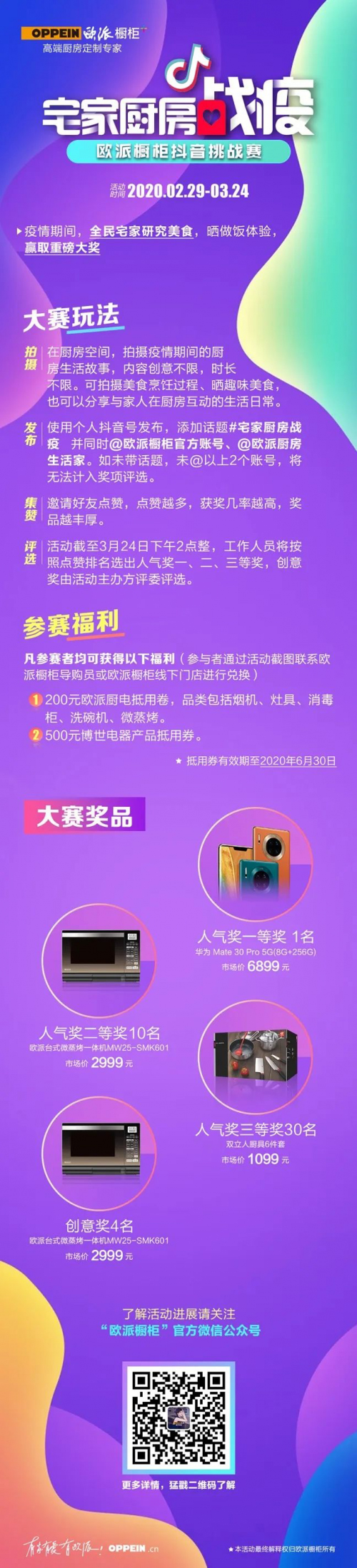 �Ї��ÏN�����W�ə�����һ���Ķ���!��Nˇ!�A��(ji��ng)!