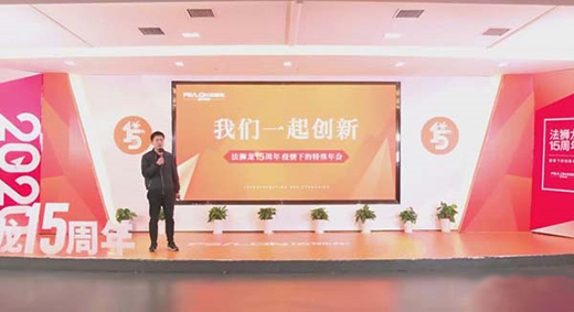 ���{��15�����e�С��ơ����(hu��) 2020�����������خa(ch��n)Ʒ�����w�(y��n)