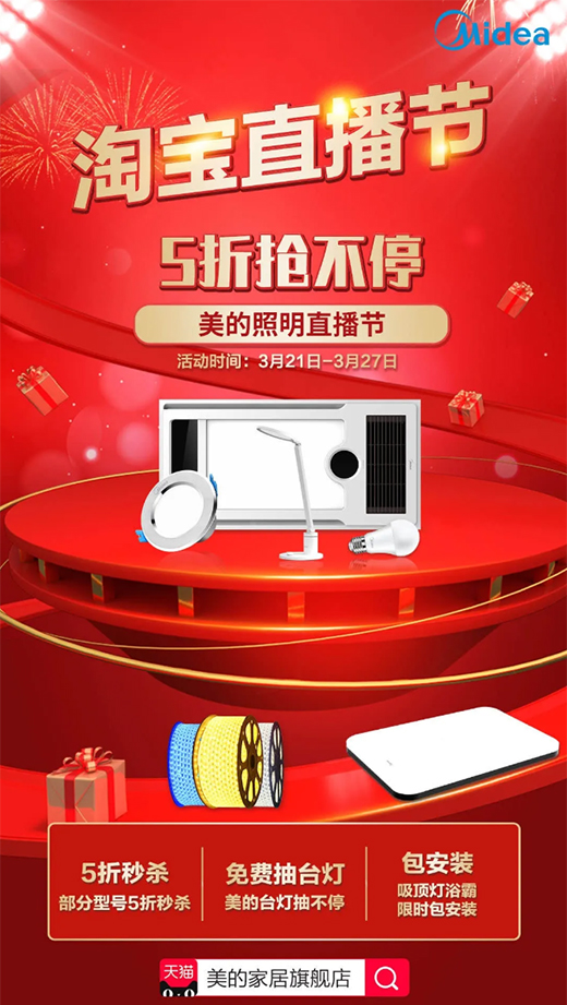 ���Ї�Ʒ�ơ���������ֱ����(ji��)��5�ۓ���ͣ���_�����M��!