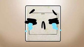 ��֪�@�������������Q�_�P(gu��n)�����������y��!