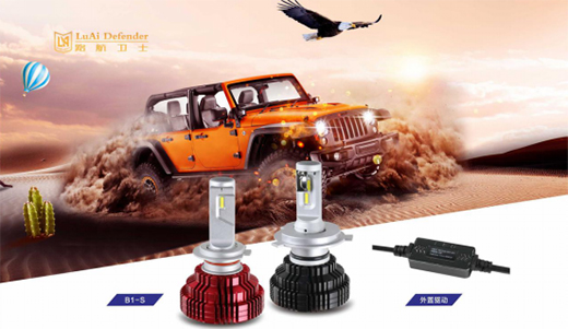 ��������ɢ ·���l(w��i)ʿ��܇���������_�����{����