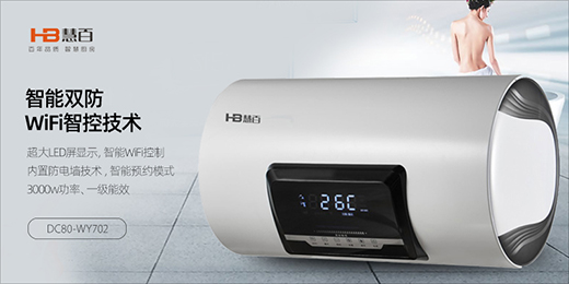 �۰����2020��Ʒ���p������(x��)���ܻ� ���ڳ���ǰ��