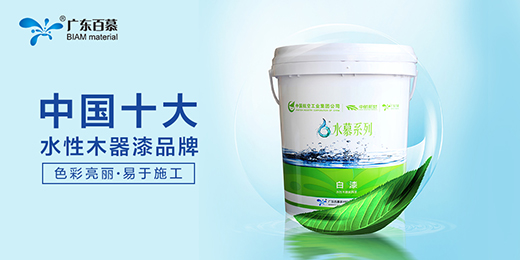 ��Ľˮ��ľ�����(zh��n)��;w ӭ�Ӻ�����r(sh��)�����Ј�(ch��ng)���l(f��)