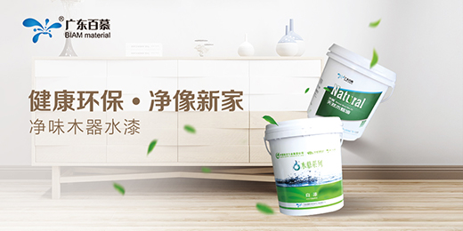 ��Ľˮ��ľ�����(zh��n)��;w ӭ�Ӻ�����r(sh��)�����Ј�(ch��ng)���l(f��)