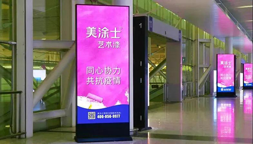 ��Ϳʿ�ھ�Ʒ�������C���ۄ���ͻ��