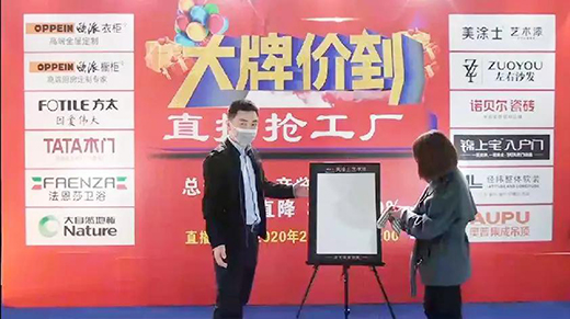 ��Ϳʿ�ھ�Ʒ�������C���ۄ���ͻ��